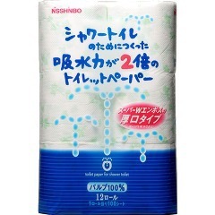 吸水力が2倍のトイレットペーパー